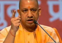‘They Offered Namaz In Hanumangarhi’: Yogi Attacks SP, Congress Over Ram Mandir Controversy 'They Offered Namaz In Hanumangarhi': Yogi Attacks SP, Congress Over Ram Mandir Controversy
