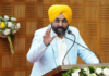 Over 66 Lakh Women Register Under Mukh Mantri Mawan Dheeyan Satkar Yojna as Registrations Continue Across Punjab Over 66 Lakh Women Register Under Mukh Mantri Mawan Dheeyan Satkar Yojna as Registrations Continue Across Punjab