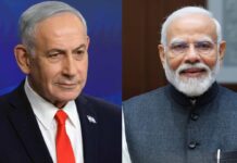 Netanyahu Credits India As Key Alliance, Rejects JD Vance’s ‘Only Ally’ Assertion Netanyahu Credits India As Key Alliance, Rejects JD Vance's 'Only Ally' Assertion