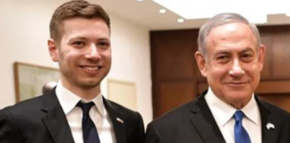 Benjamin Netanyahu’s Son Under Spotlight After Name Change Sparks Tax Evasion Claims Benjamin Netanyahu’s Son Under Spotlight After Name Change Sparks Tax Evasion Claims