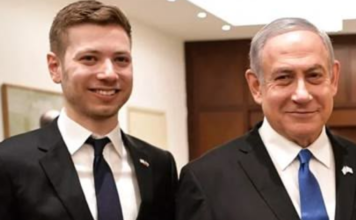 Benjamin Netanyahu’s Son Under Spotlight After Name Change Sparks Tax Evasion Claims Benjamin Netanyahu’s Son Under Spotlight After Name Change Sparks Tax Evasion Claims