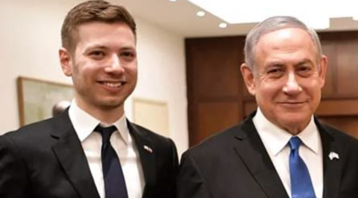Benjamin Netanyahu’s Son Under Spotlight After Name Change Sparks Tax Evasion Claims Benjamin Netanyahu’s Son Under Spotlight After Name Change Sparks Tax Evasion Claims