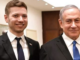 Benjamin Netanyahu’s Son Under Spotlight After Name Change Sparks Tax Evasion Claims Benjamin Netanyahu’s Son Under Spotlight After Name Change Sparks Tax Evasion Claims