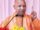 Yogi Adityanath To Kick Off ‘Maha Vriksharopan 2026’ Campaign Across UP Yogi Adityanath To Kick Off 'Maha Vriksharopan 2026' Campaign Across UP