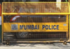 Mumbai Shocker: Delivery Executive Held For Killing Minor Girlfriend, Dumping Body Mumbai Shocker: Delivery Executive Held For Killing Minor Girlfriend, Dumping Body