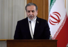 ‘Too High’: Iran Slams Trump’s 20% Cargo Fee Plan For Strait Of Hormuz 'Too High': Iran Slams Trump's 20% Cargo Fee Plan For Strait Of Hormuz