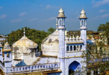 Gyanvapi Case: Muslim Side Meets To Deliberate On Supreme Court’s Mediation Proposal Gyanvapi Case: Muslim Side Meets To Deliberate On Supreme Court's Mediation Proposal