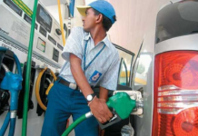 Fuel Prices Today: Check Petrol, Diesel Rates Across Major Cities On July 15 Fuel Prices Today: Check Petrol, Diesel Rates Across Major Cities On July 15