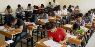 UGC-NET Paper Leak Row: Education Ministry Orders Probe Into Sociology Exam, Say Sources UGC-NET Paper Leak Row: Education Ministry Orders Probe Into Sociology Exam, Say Sources