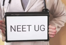 NEET UG 2026 Fee Refund: NTA Extends Bank Details Update Deadline To July 31 NEET UG 2026 Fee Refund: NTA Extends Bank Details Update Deadline To July 31