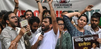 Jantar Mantar Protest Row: CJP Supporter’s Alleged Threat Sparks Fresh Controversy Jantar Mantar Protest Row: CJP Supporter's Alleged Threat Sparks Fresh Controversy
