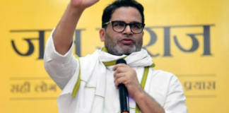 Several Jan Suraaj Leaders, Including KC Sinha, Switch To BJP Several Jan Suraaj Leaders, Including KC Sinha, Switch To BJP
