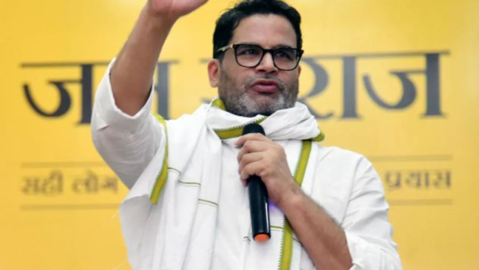 Untitled design (90) Several Jan Suraaj Leaders, Including KC Sinha, Switch To BJP