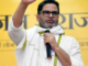 Several Jan Suraaj Leaders, Including KC Sinha, Switch To BJP Several Jan Suraaj Leaders, Including KC Sinha, Switch To BJP