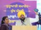 Punjab Government Credits First Instalment Of Maavan Dheeyan Satkar Yojna: Women Receive Up To Rs 4,500 Punjab Government Credit First Instalment Of Maavan Dheeyan Satkar Yojna: Women Receive Up To Rs 4,500
