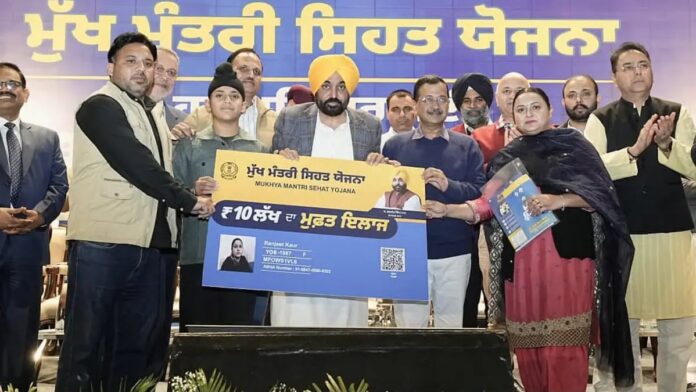 Over 6,000 cardiac procedures performed under Punjab’s Mukh Mantri Sehat Yojana in 5 months: Dr. Balbir Singh Over 6,000 cardiac procedures performed under Punjab’s Mukh Mantri Sehat Yojana in 5 months: Dr. Balbir Singh