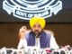 People Must Get Freedom to Choose Between Pure Petrol & E20 Petrol; E20 Petrol Should Be Cheaper Than Pure Petrol: CM Mann People Must Get Freedom to Choose Between Pure Petrol & E20 Petrol; E20 Petrol Should Be Cheaper Than Pure Petrol: CM Mann