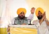 Punjab’s Journey to Become No.1 in Every Sector Will Continue With Support of People: CM Bhagwant Mann Punjab’s Journey to Become No.1 in Every Sector Will Continue With Support of People: CM Bhagwant Mann