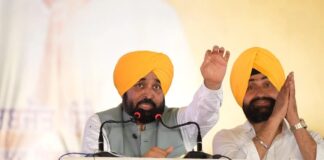Punjab’s Journey to Become No.1 in Every Sector Will Continue With Support of People: CM Bhagwant Mann Punjab’s Journey to Become No.1 in Every Sector Will Continue With Support of People: CM Bhagwant Mann