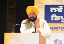 Punjab CM Bhagwant Mann Hands Over Licences To 2,800 New Ration Depot Holders Punjab CM Bhagwant Mann Hands Over Licences To 2,800 New Ration Depot Holders