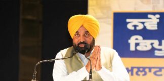 Young Adults Account for Highest Number of Cashless Cardiac Procedures as 135 Patients Receive Treatment Worth Rs 2.71 Crore Under Mukh Mantri Sehat Yojna Punjab CM Bhagwant Mann Hands Over Licences To 2,800 New Ration Depot Holders