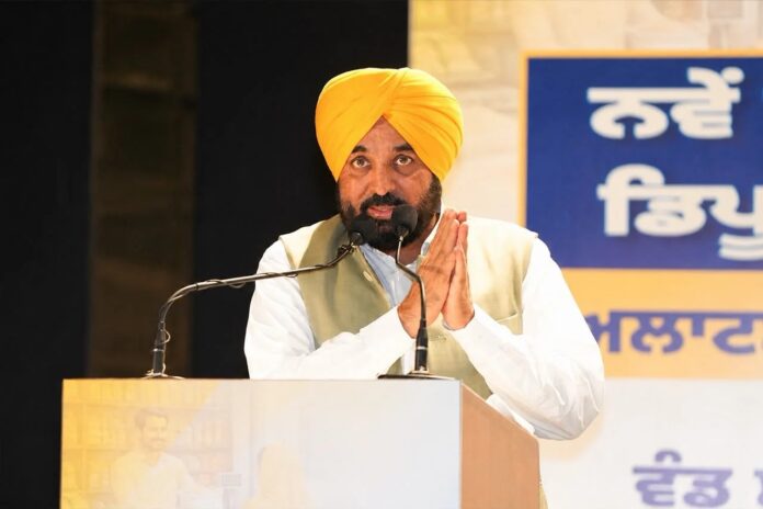 Punjab CM Bhagwant Mann Hands Over Licences To 2,800 New Ration Depot Holders Punjab CM Bhagwant Mann Hands Over Licences To 2,800 New Ration Depot Holders
