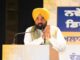 Young Adults Account for Highest Number of Cashless Cardiac Procedures as 135 Patients Receive Treatment Worth Rs 2.71 Crore Under Mukh Mantri Sehat Yojna Punjab CM Bhagwant Mann Hands Over Licences To 2,800 New Ration Depot Holders