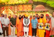 AAP National Convenor Arvind Kejriwal, CM Bhagwant Mann attend ‘Ek Shaam Bhagwan Shiv Ke Naam’ Bhajan Sandhya in Pathankot AAP National Convenor Arvind Kejriwal, CM Bhagwant Mann attend 'Ek Shaam Bhagwan Shiv Ke Naam' Bhajan Sandhya in Pathankot