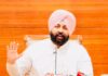 882 Punjab Govt School Students Crack NEET-UG 2026, Marking 100% Rise in 2 Years: Harjot Singh Bains 882 Punjab Govt School Students Crack NEET-UG 2026, Marking 100% Rise in 2 Years: Harjot Singh Bains