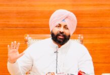 882 Punjab Govt School Students Crack NEET-UG 2026, Marking 100% Rise in 2 Years: Harjot Singh Bains 882 Punjab Govt School Students Crack NEET-UG 2026, Marking 100% Rise in 2 Years: Harjot Singh Bains