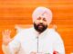 882 Punjab Govt School Students Crack NEET-UG 2026, Marking 100% Rise in 2 Years: Harjot Singh Bains 882 Punjab Govt School Students Crack NEET-UG 2026, Marking 100% Rise in 2 Years: Harjot Singh Bains