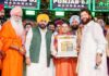 Punjab CM Bhagwant Mann Attends Cultural Programme at Dera Lal Badshah Fair in Nakodar Punjab CM Bhagwant Mann Attends Cultural Programme at Dera Lal Badshah Fair in Nakodar