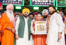 Punjab CM Bhagwant Mann Attends Cultural Programme at Dera Lal Badshah Fair in Nakodar Punjab CM Bhagwant Mann Attends Cultural Programme at Dera Lal Badshah Fair in Nakodar