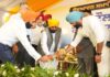 Punjab CM Bhagwant Mann Inaugurates State-of-Art Hospital In Malwa; Set To Become Centre For Treatment Of Serious Diseases Punjab CM Bhagwant Mann Inaugurates State-of-Art Hospital In Malwa; Set To Become Centre For Treatment Of Serious Diseases