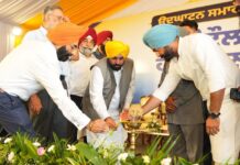Punjab CM Bhagwant Mann Inaugurates State-of-Art Hospital In Malwa; Set To Become Centre For Treatment Of Serious Diseases Punjab CM Bhagwant Mann Inaugurates State-of-Art Hospital In Malwa; Set To Become Centre For Treatment Of Serious Diseases
