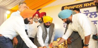 Punjab CM Bhagwant Mann Inaugurates State-of-Art Hospital In Malwa; Set To Become Centre For Treatment Of Serious Diseases Punjab CM Bhagwant Mann Inaugurates State-of-Art Hospital In Malwa; Set To Become Centre For Treatment Of Serious Diseases