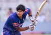 Teen Sensation Vaibhav Sooryavanshi Creates History On T20I Debut, Surpassing Records Of Virat Kohli, Rohit Sharma And Abhishek Sharma Teen Sensation Vaibhav Sooryavanshi Creates History On T20I Debut, Surpassing Records Of Virat Kohli, Rohit Sharma And Abhishek Sharma