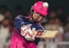 Can Vaibhav Suryavanshi Deliver? India Face England In Crucial 3rd T20I; Check Match Time Can Vaibhav Suryavanshi Deliver? India Face England In Crucial 3rd T20I; Check Match Time