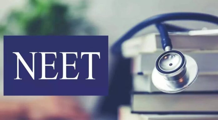 NEET UG Re-Exam 2026: NTA Yet To Release Re-NEET OMR Sheets And Final Answer Key NEET UG Re-Exam 2026: NTA Yet To Release Re-NEET OMR Sheets And Final Answer Key