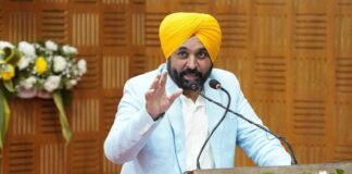 Punjab’s Mukh Mantri Sehat Yojna Provides Rs 4.15 Crore Cashless Stroke Treatment to 914 Patients in 6 Months Punjab’s Mukh Mantri Sehat Yojna Provides Rs 4.15 Crore Cashless Stroke Treatment to 914 Patients in 6 Months