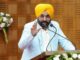 Punjab’s Mukh Mantri Sehat Yojna Provides Rs 4.15 Crore Cashless Stroke Treatment to 914 Patients in 6 Months Punjab’s Mukh Mantri Sehat Yojna Provides Rs 4.15 Crore Cashless Stroke Treatment to 914 Patients in 6 Months