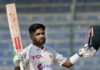 Shan Masood Removed As Test Captain: Babar Azam Returns To Lead Pakistani Cricket Team Shan Masood Removed As Test Captain: Babar Azam Returns To Lead Pakistani Cricket Team