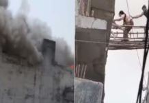 Noida Fire Tragedy: Two Dead, 50 Families Affected After E-Bike Blaze In Mamura Noida Fire Tragedy: Two Dead, 50 Families Affected After E-Bike Blaze In Mamura