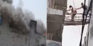 Noida Fire Tragedy: Two Dead, 50 Families Affected After E-Bike Blaze In Mamura Noida Fire Tragedy: Two Dead, 50 Families Affected After E-Bike Blaze In Mamura