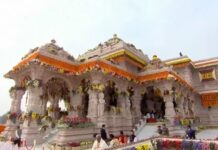 Fresh Twist In Ram Temple Donation Scam After Avinash Shukla’s Revelations Bring Five More Under Investigation Fresh Twist In Ram Temple Donation Scam After Avinash Shukla's Revelations Bring Five More Under Investigation