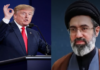 US Intensifies Iran Offensive, Targets Bridges And Transport Hubs On Sixth Night US Intensifies Iran Offensive, Targets Bridges And Transport Hubs On Sixth Night