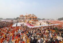 SIT Granted More Time To Complete Probe Into Alleged Ram Temple Donation Case SIT Granted More Time To Complete Probe Into Alleged Ram Temple Donation Case