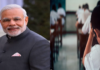 PM Modi’s Tough Stand On Exam Leaks: Four Fast-Track Courts Planned For NEET Cases PM Modi's Tough Stand On Exam Leaks: Four Fast-Track Courts Planned For NEET Cases