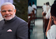 PM Modi’s Tough Stand On Exam Leaks: Four Fast-Track Courts Planned For NEET Cases PM Modi's Tough Stand On Exam Leaks: Four Fast-Track Courts Planned For NEET Cases