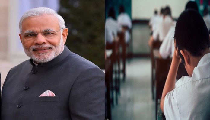 gbn PM Modi's Tough Stand On Exam Leaks: Four Fast-Track Courts Planned For NEET Cases